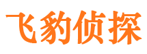 兴国找人公司